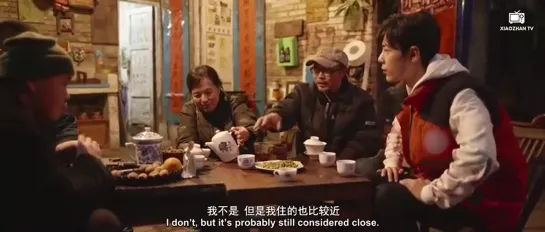 Marvelous City 奇妙之城 Ep. 2 in Chongqing with Xiao Zhan 肖战 [ENG SUB]