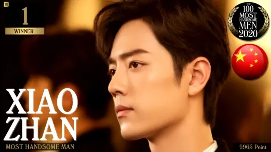 The 100 Most Handsome Men of 2020