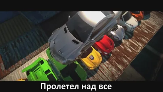 [RUSSIAN LITERAL] Need For Speed- Most Wanted.