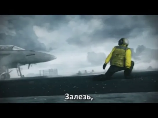 [RUSSIAN LITERAL] Battlefield 3.