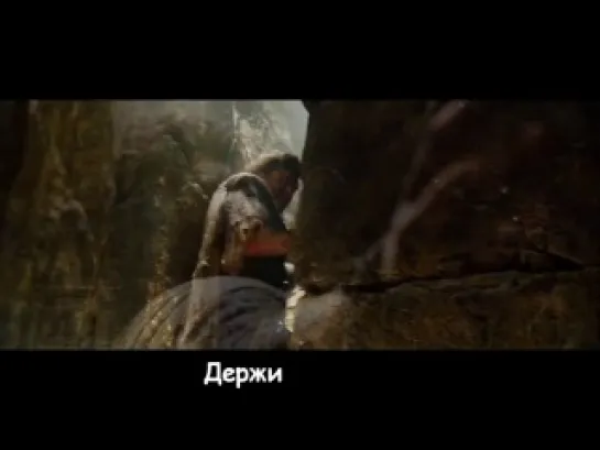 Литерал (Literal) - Wrath of the Titans (Гнев Титанов)