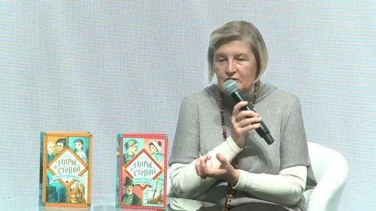 «Замок-откуда-нет-возврата». Презентация новой книги Оксаны Смирновой