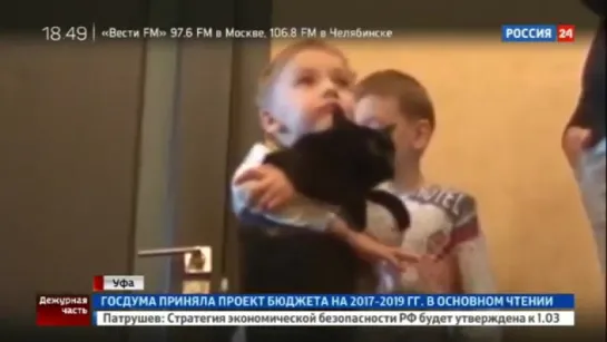 Житель Уфы судится с 4-летним ребенком из-за машины #krimkino