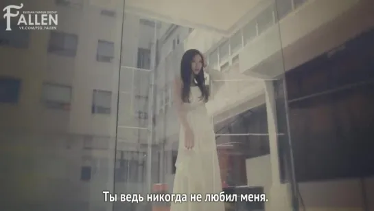 Nine Muses — Remember [рус.саб]