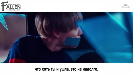 TAEMIN – Press Your Number [рус.саб]