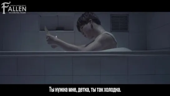 BTS — I NEED U [рус.саб]