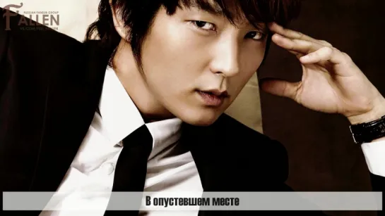 Lee Jun Ki – For A While [рус.саб]