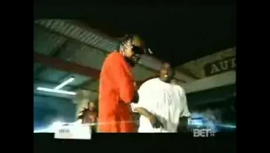 Hurricane Chris ft. Big Poppa of Ratchet City - The Hand Clap