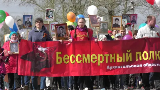 Бессмертный полк п.Октябрьский ( 9.05.2019 )