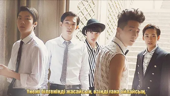 WINNER - But [kaz_sub]