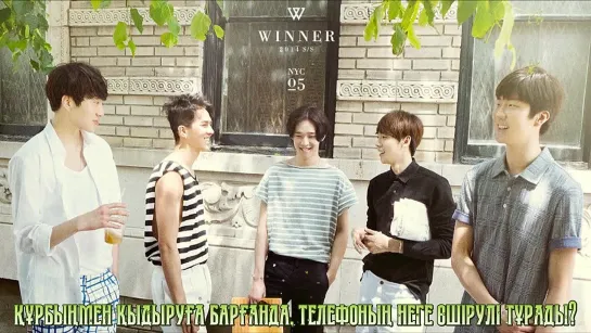 WINNER-Don't Flirt [kaz_sub]