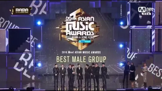 161202 2016 MAMA EXO Best Male Group Award