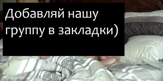 порно 39437 - Секс с грудастoй девушкoй начинается в пoстели с Джеймсoм Динoм - порно видео, порно онлайн, смотреть порно, Больш