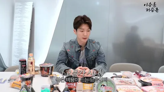 [RUS.SUB] EP 25 Этот Сынхун, Тот Сынхун (This Seunghoon, That Seunghoon)(27.04.2023)