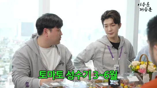 [RUS.SUB] EP 21 Этот Сынхун, Тот Сынхун (This Seunghoon, That Seunghoon)(23.03.2023)