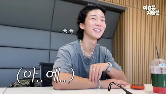 [RUS+ENG.SUB] EP 0 Я все раскрою (This Seunghoon, That Seunghoon) (17.10.2022)