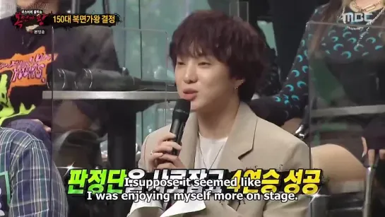 [ENG.SUB] Ep. 300 King of Mask Singer / Певец в маске (Сынюн из WINNER)(28.03.2021)