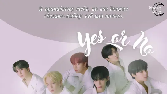 [RUS.SUB] ONEUS - Yes Or No