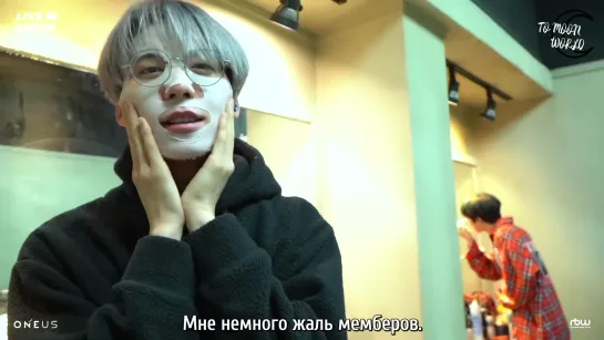 [RUS.SUB] [LIVE ONEUS] Закадровые съёмки клипа «반박불가 (No diggity)» #2