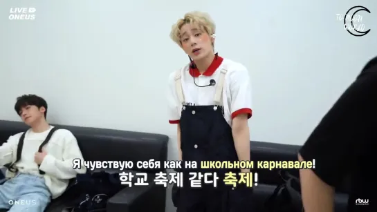 [RUS.SUB] [LIVE ONEUS] Закадровые съёмки с промоушена «Airplane»