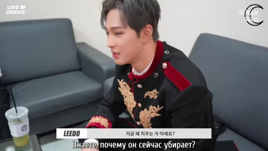 [RUS.SUB] [LIVE ONEUS] За кулисами шоу Road to Kingdom #3