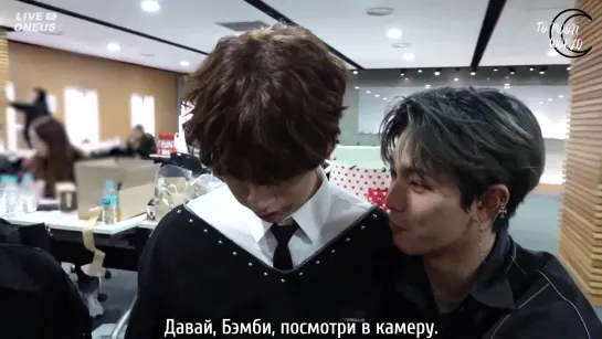 [RUS.SUB] [LIVE ONEUS] EP.5 Промоушн с «Valkyrie»