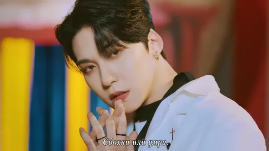 [RUS.SUB] ONEUS - Bring it on