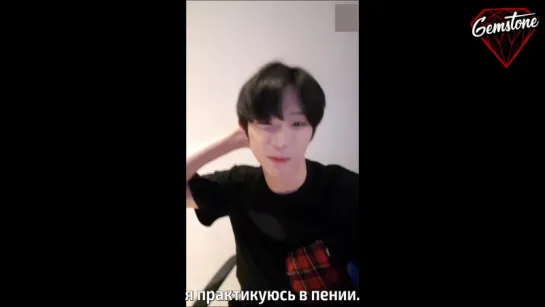 [RUS. SUB.] 180608 Piece Of U – Лидо из RBW BOYZ