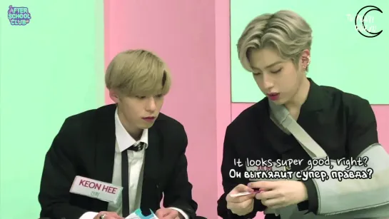 [RUS.SUB] 190620 [AFTER SCHOOL CLUB] Создание браслетов дружбы (или колец) с ONEUS / Making friendship bracelets with ONEUS