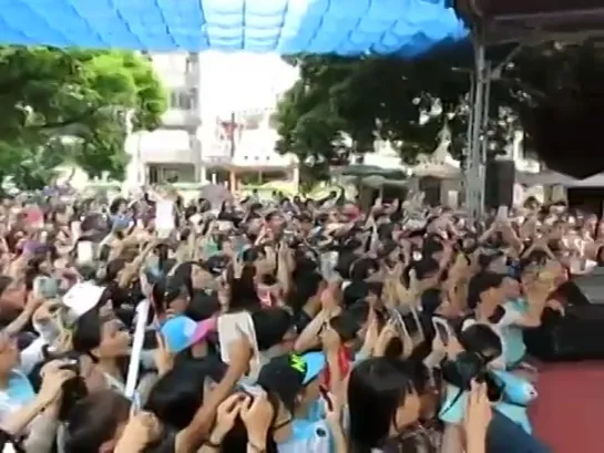 [20140705] Aaron Yan Tainan DRAMA X CUT Fansign (That's Not Me)