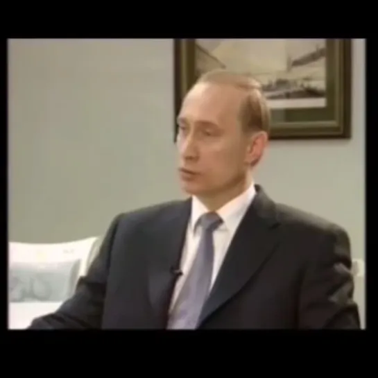 Путин,председатель правительства.1999 год