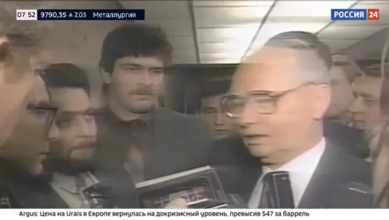 3 декабря 1991 года прекратил свое существование КГБ.