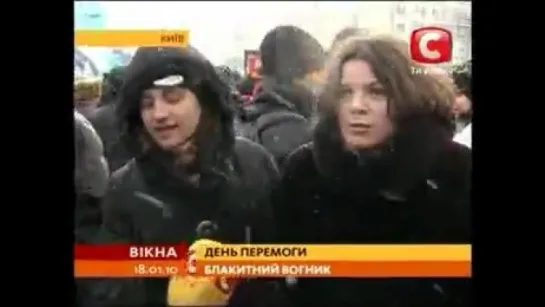 Мітинг біля ЦВК в підтримкуку Януковича в Києві 18.01.2010.