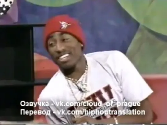 Одно из первых появлений Шакура на ТВ. (1991)