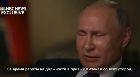 Владимир Путин ответил на обзывательства Байдена