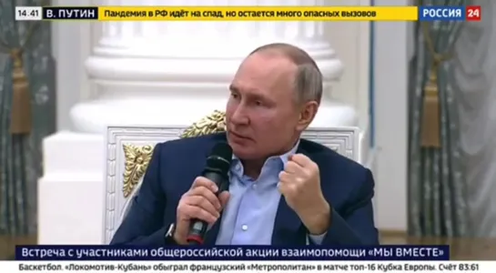 Путин высказался про тех, кто подталкивает в Интернете детей к суицидам.