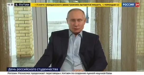 Путин ответил на расследование Навального о дворце в Геленджике