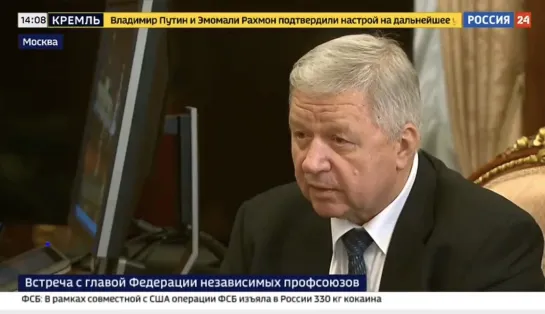 Путин заявил, что индексация пенсий работающим пенсионерам требует проработки