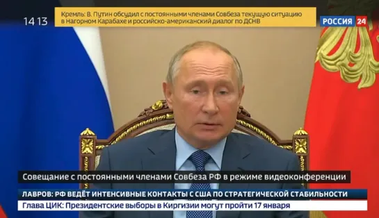 Владимир Путин предложил продлить СНВ-3 на год без всяких условий