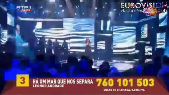 ESC 2015 Portugal: Leonor Andrade - Há um Mar que nos Separa (Португалия на конкурсе песни Евровидение 2015)