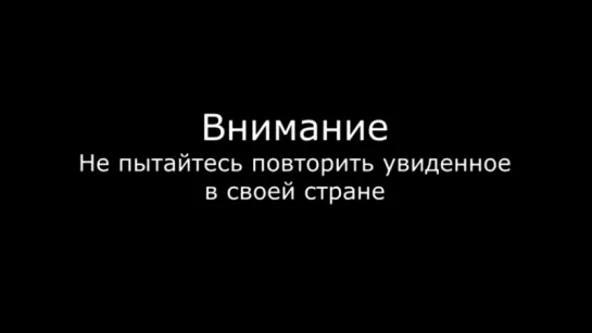 Террористы ИГИЛ демонстрируют свою смелость, неудачная попытка сбить  истребитель )))