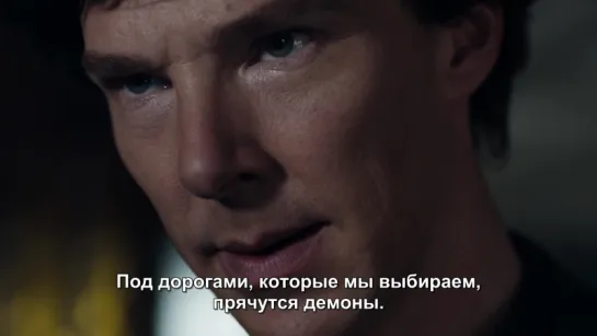 Тизер четвёртого сезона «Шерлока» (Sherlock) с субтитрами Кинаоборот