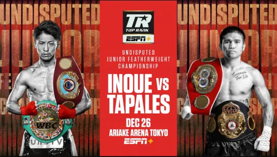 Naoya Inoue  vs. Marlon Tapales .Бокс.Чемпионский бой.