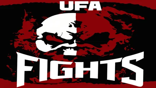 Второй турнир UFA FIGHTS.