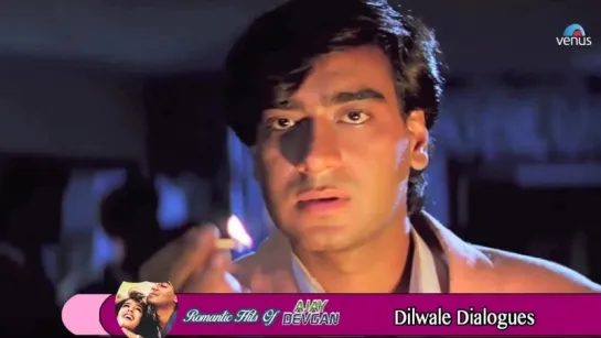 Romantic Hits of AJAY DEVGN