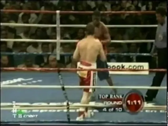 Julio Cesar Chavez vs. Ivan Robinson