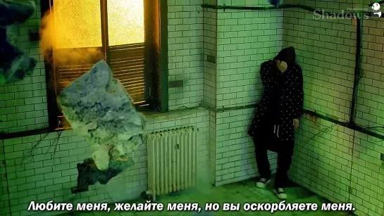 [Shadows] MC Mong - Miss Me Or Diss Me (feat.Jinsil [Mad Soul Child]) (рус.саб)