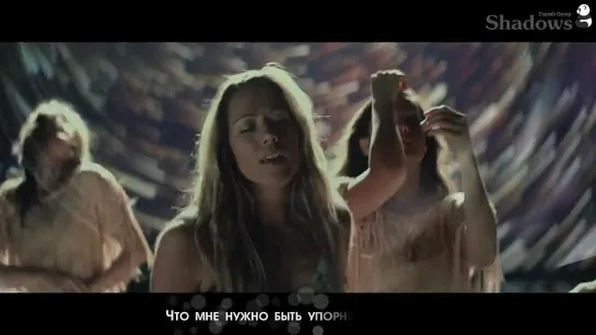 [Shadows] Colbie Caillat - Hold On (рус.саб)