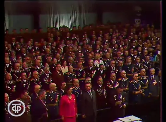 "На безымянной высоте". Запись 1975 года