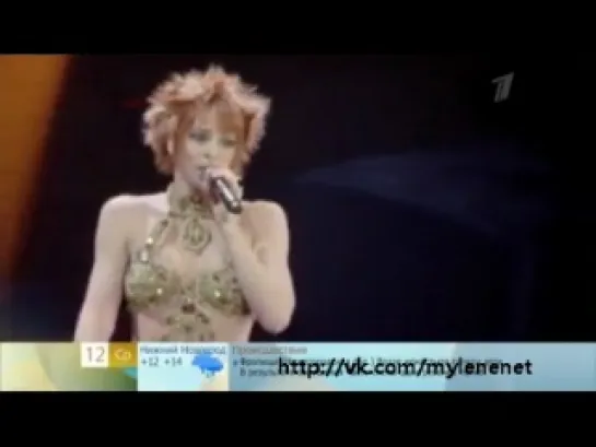 12.09.12 MYLENE FARMER поздравляет телепередача на первом канале "Доброе утро"